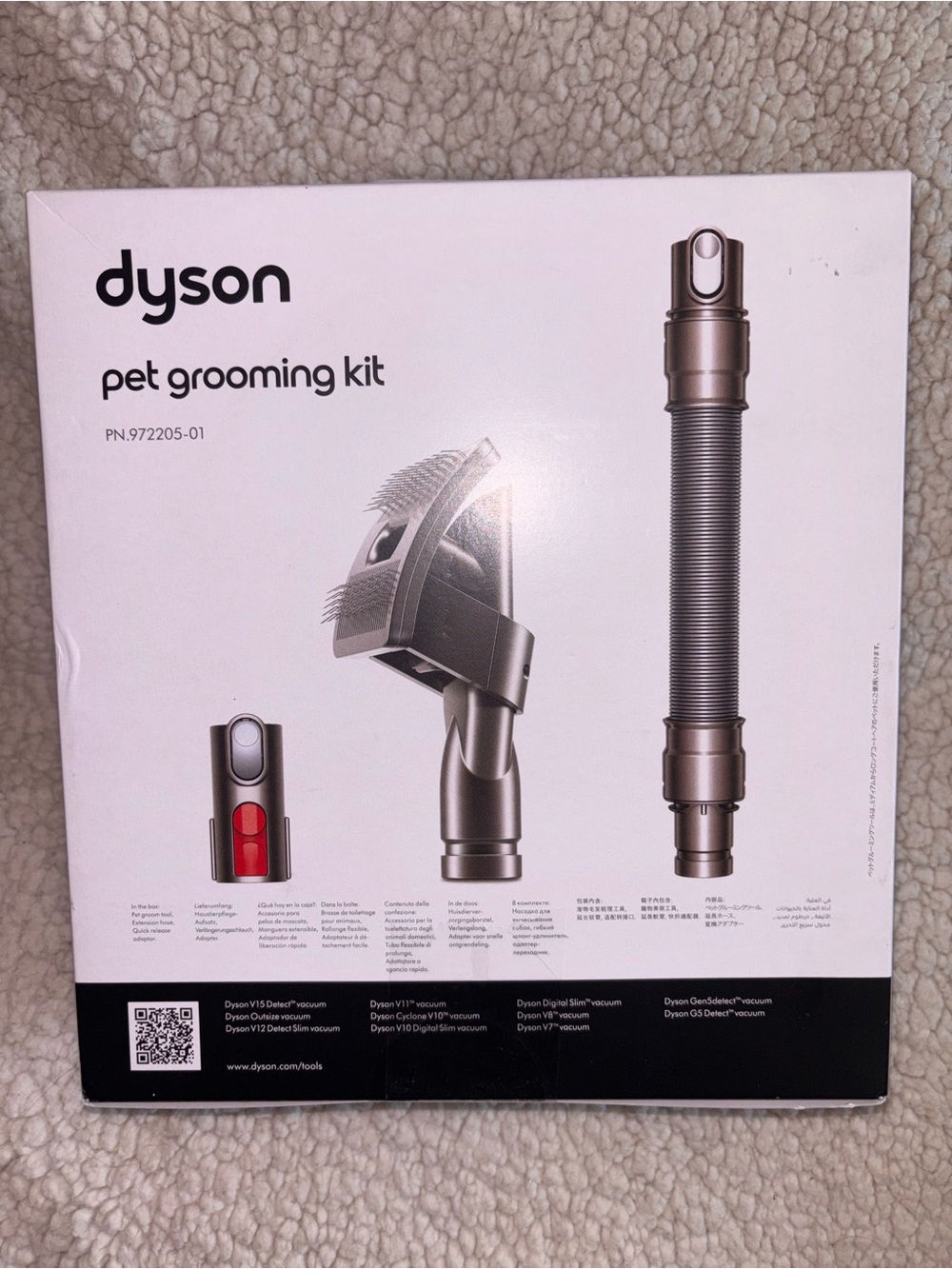 Dyson Pet Grooming Kit 972205-01 Brush Hose Adapter Genuine New in Box